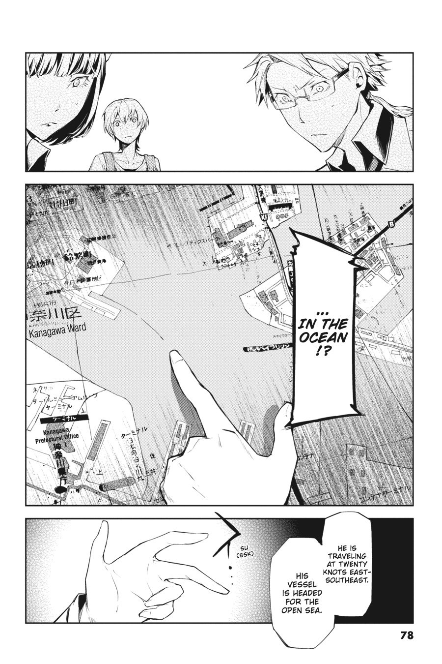 Bungou Stray Dogs, Chapter 10 image 34
